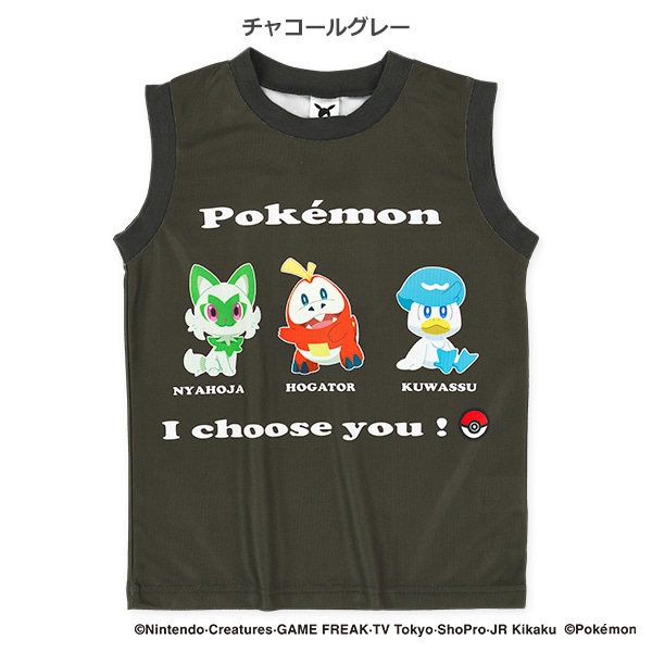 ポリエステルメッシュタンクトップ（ポケモン）