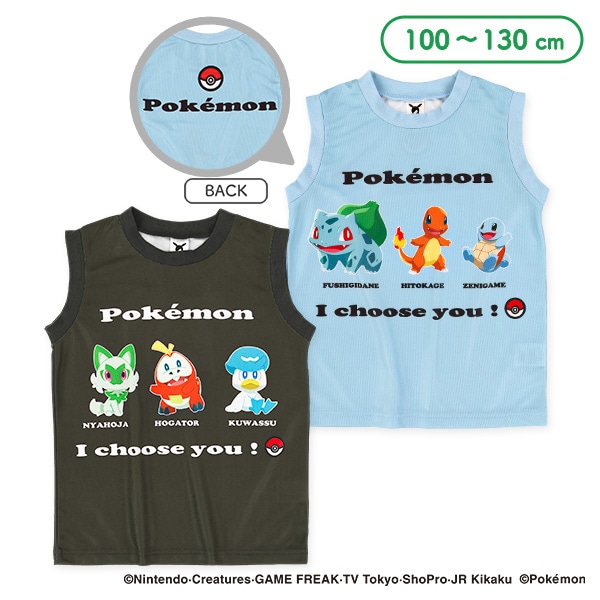 ポリエステルメッシュタンクトップ（ポケモン）
