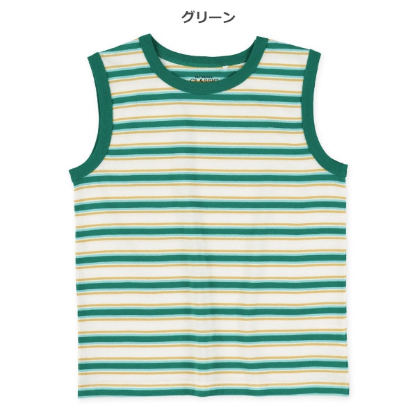 マルチボーダータンクトップ