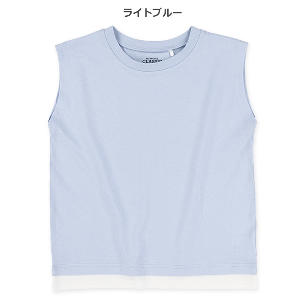 裾レイヤード風タンクトップ