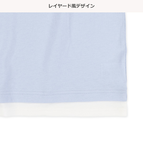 裾レイヤード風タンクトップ