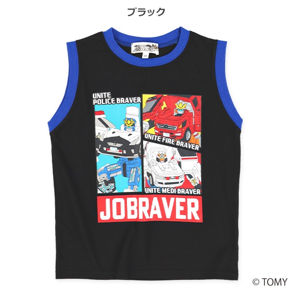 タンクトップ（特装合体ロボジョブレイバー）
