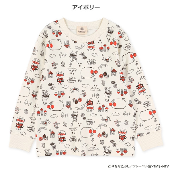 ミニ裏毛スエット長袖Tシャツ（アンパンマン）