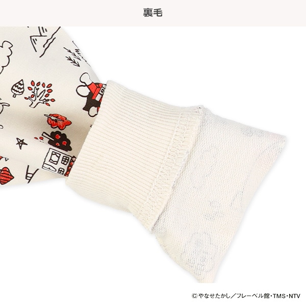 ミニ裏毛スエット長袖Tシャツ（アンパンマン）