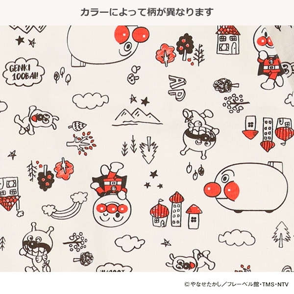 ミニ裏毛スエット長袖Tシャツ（アンパンマン）