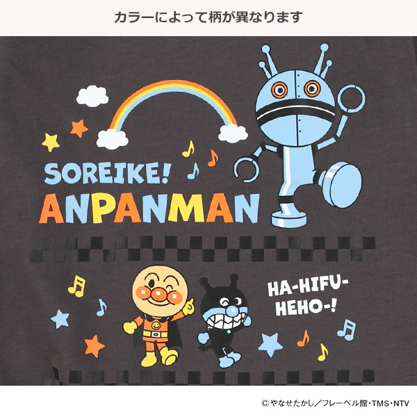 ミニ裏毛スエット長袖Tシャツ（アンパンマン）