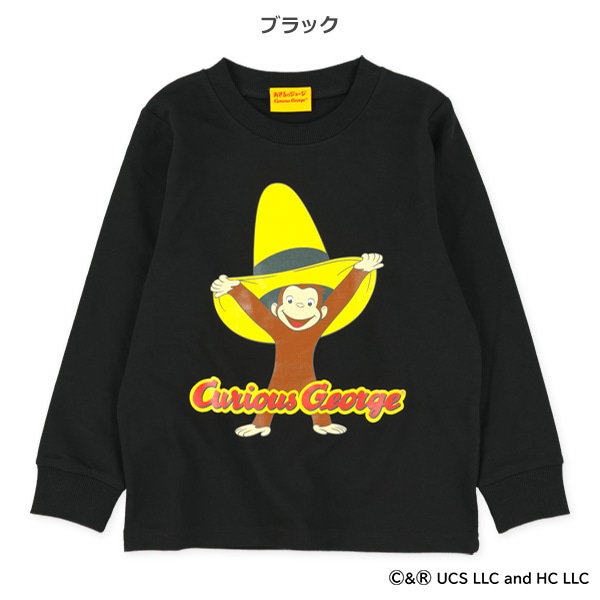 ミニ裏毛トレーナー（おさるのジョージ）