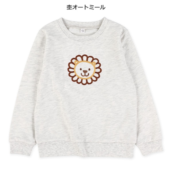 ミニ裏毛チェーン刺繍トレーナー