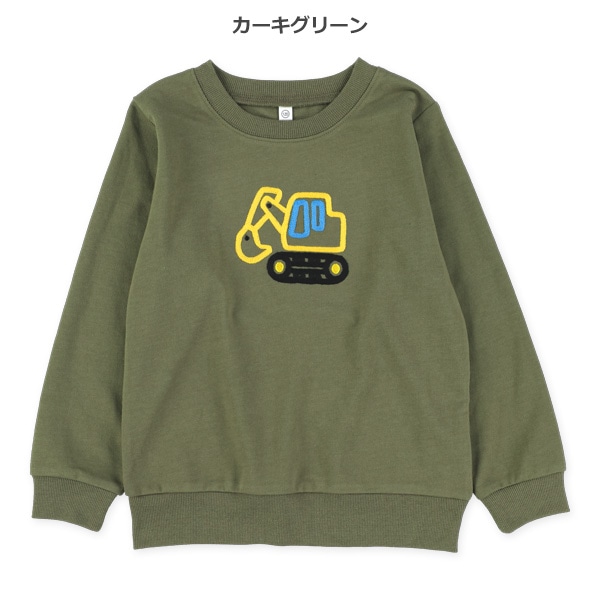 ミニ裏毛チェーン刺繍トレーナー