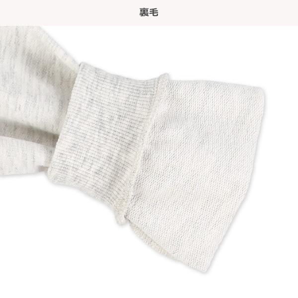 ミニ裏毛チェーン刺繍トレーナー