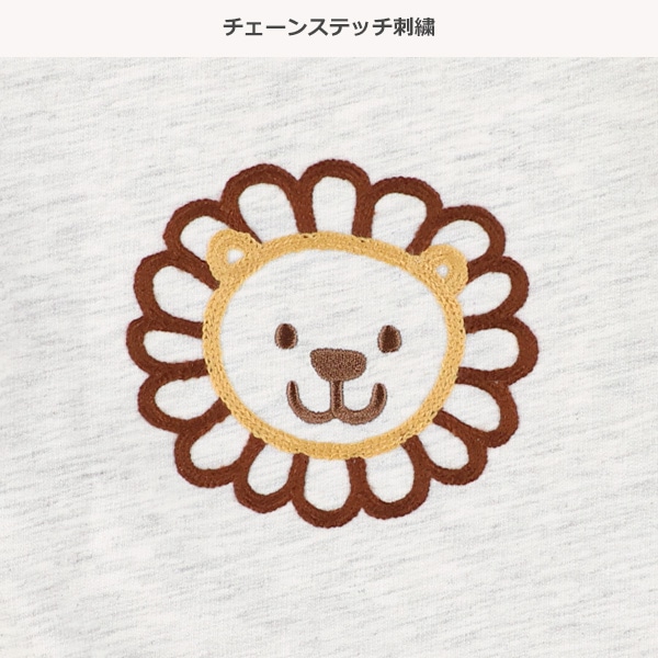 ミニ裏毛チェーン刺繍トレーナー