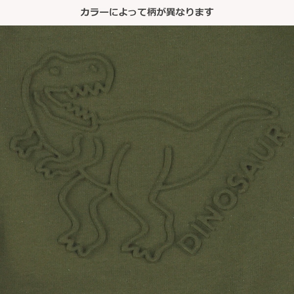ミニ裏毛エンボス恐竜ロゴトレーナー