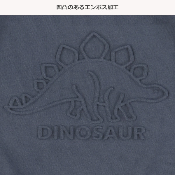 ミニ裏毛エンボス恐竜ロゴトレーナー
