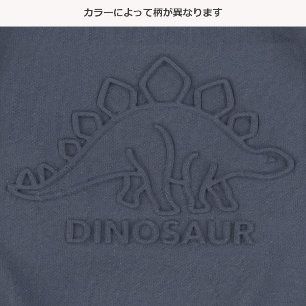 ミニ裏毛エンボス恐竜ロゴトレーナー