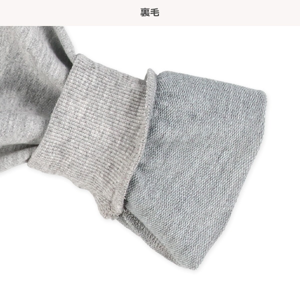 ミニ裏毛くるま袖ライントレーナー