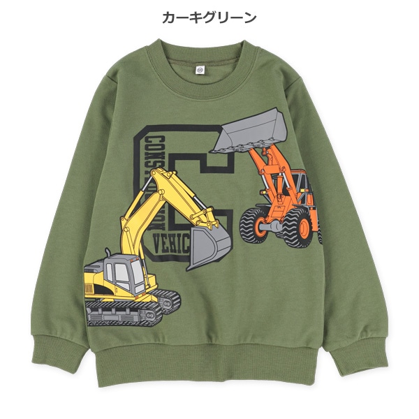 ミニ裏毛はたらくくるまトレーナー