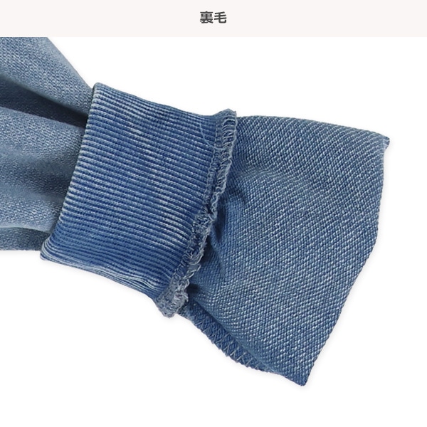 裏毛かすれ風ピグメント薄手トレーナー