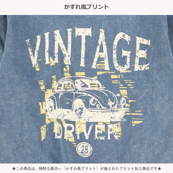 裏毛かすれ風ピグメント薄手トレーナー