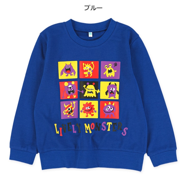 ミニ裏毛モンスタートレーナー