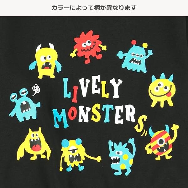 ミニ裏毛モンスタートレーナー