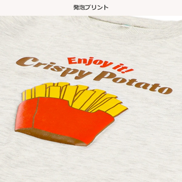 ミニ裏毛ハンバーガー・ポテト・ピザ発泡プリントトレーナー