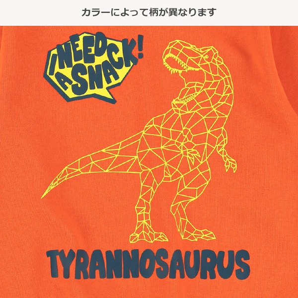 ミニ裏毛恐竜ロゴトレーナー