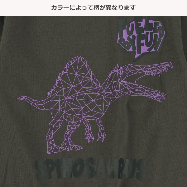ミニ裏毛恐竜ロゴトレーナー