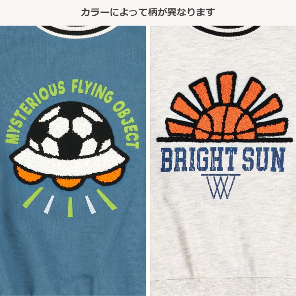 ミニ裏毛サガラ刺繍モチーフトレーナー