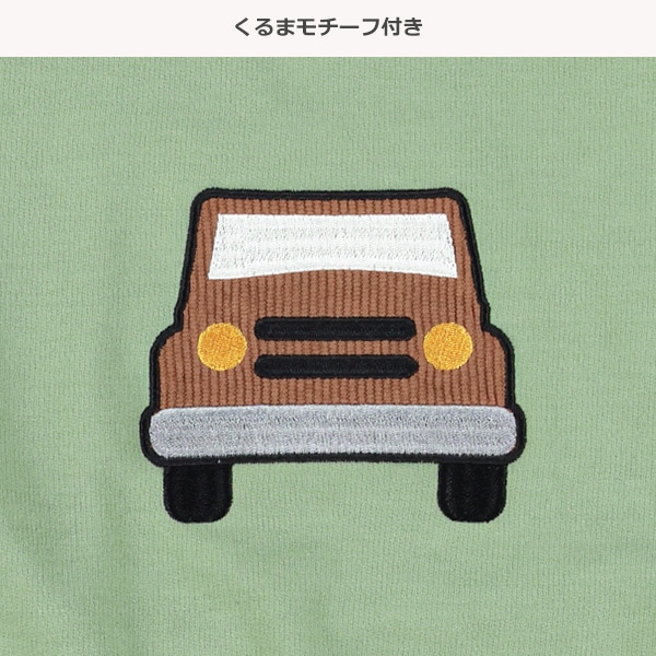 ミニ裏毛異素材くるまモチーフトレーナー