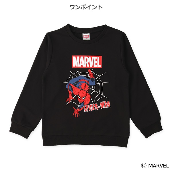 ミニ裏毛トレーナー（スパイダーマン）