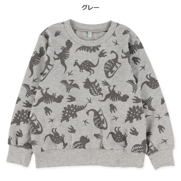 ミニ裏毛恐竜薄手トレーナー