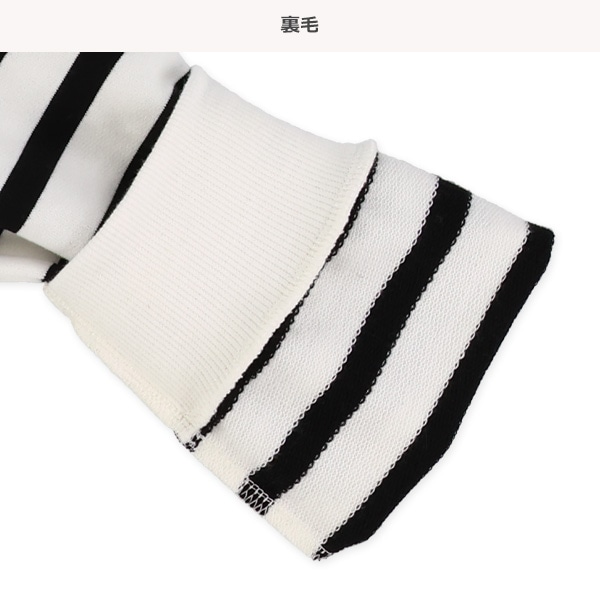 ミニ裏毛ボーダー薄手トレーナー