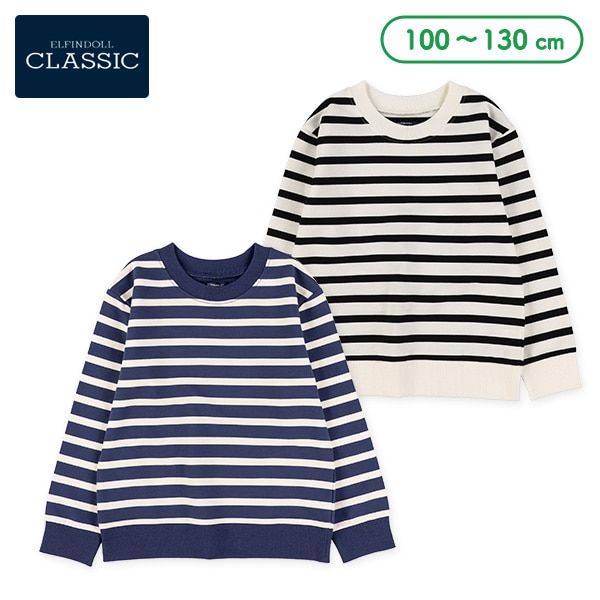 ミニ裏毛ボーダー薄手トレーナー