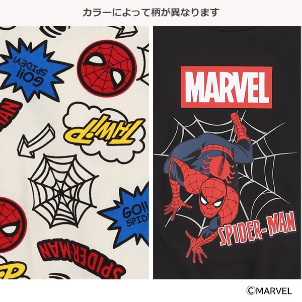 ミニ裏毛薄手トレーナー（スパイダーマン）