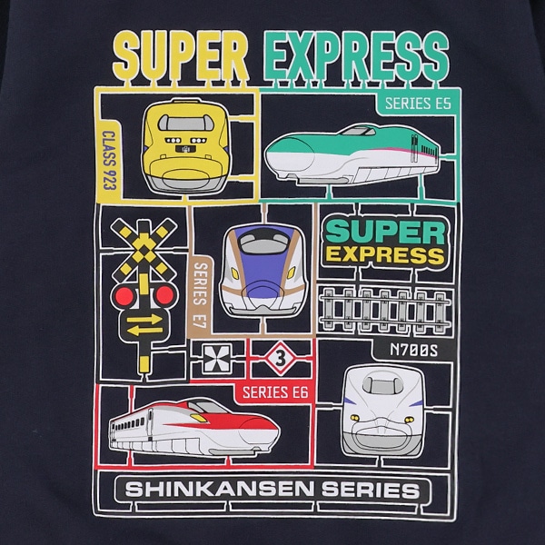 ミニ裏毛新幹線プリント薄手トレーナー