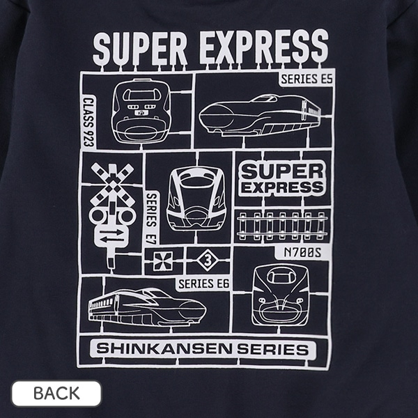 ミニ裏毛新幹線プリント薄手トレーナー