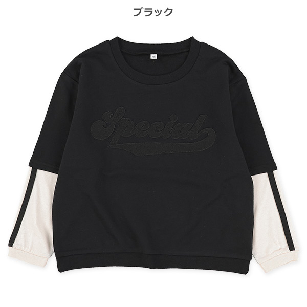 裏毛袖ラインレイヤード風薄手トレーナー