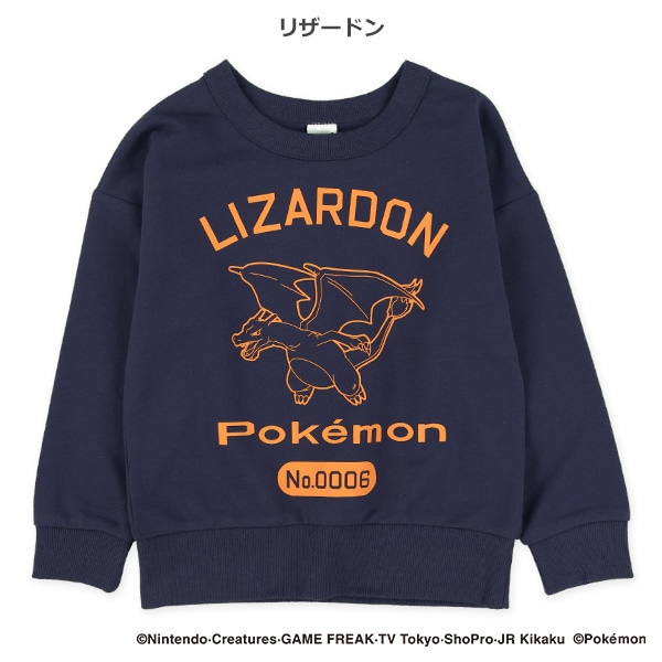 ミニ裏毛モチーフ薄手トレーナー（ポケモン）