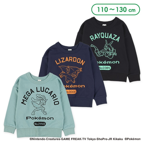 ミニ裏毛モチーフ薄手トレーナー（ポケモン）