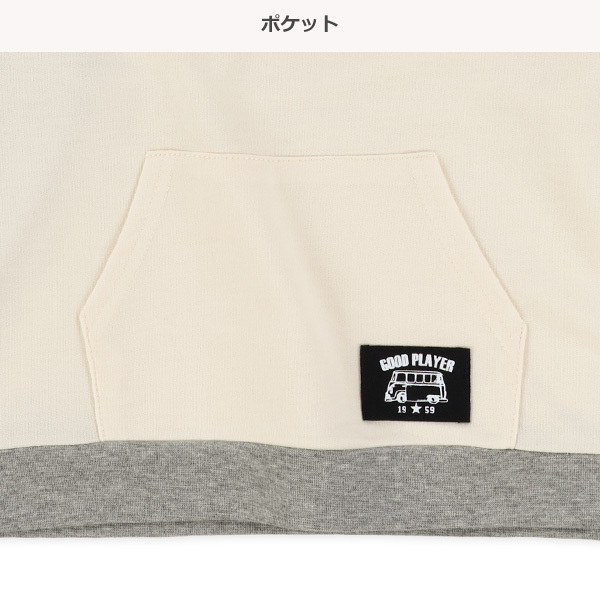 裏毛袖配色胸ロゴ薄手トレーナー