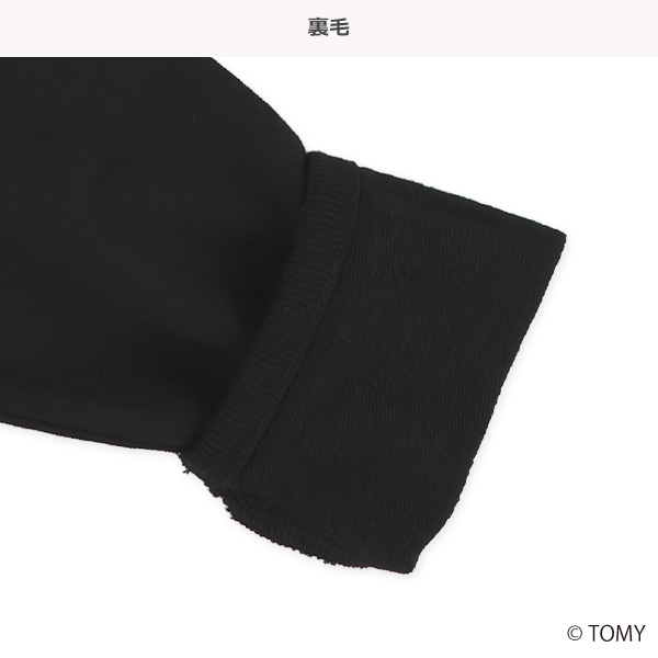 ミニ裏毛長袖Tシャツ（プラレール）