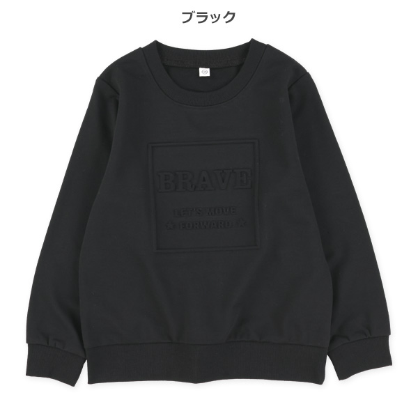 ミニ裏毛エンボスロゴトレーナー