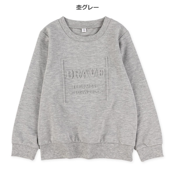 ミニ裏毛エンボスロゴトレーナー