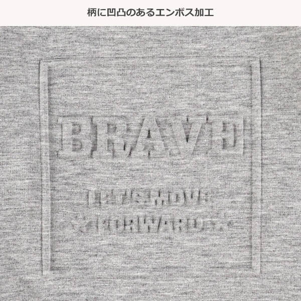 ミニ裏毛エンボスロゴトレーナー