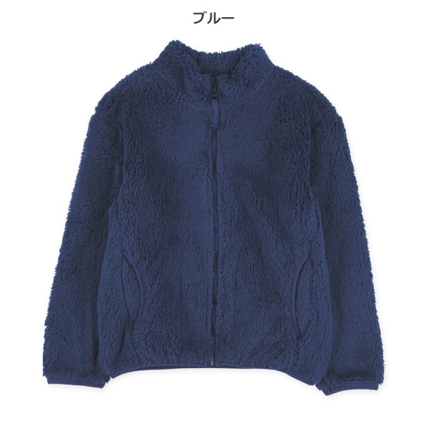 無地フリースジャケット