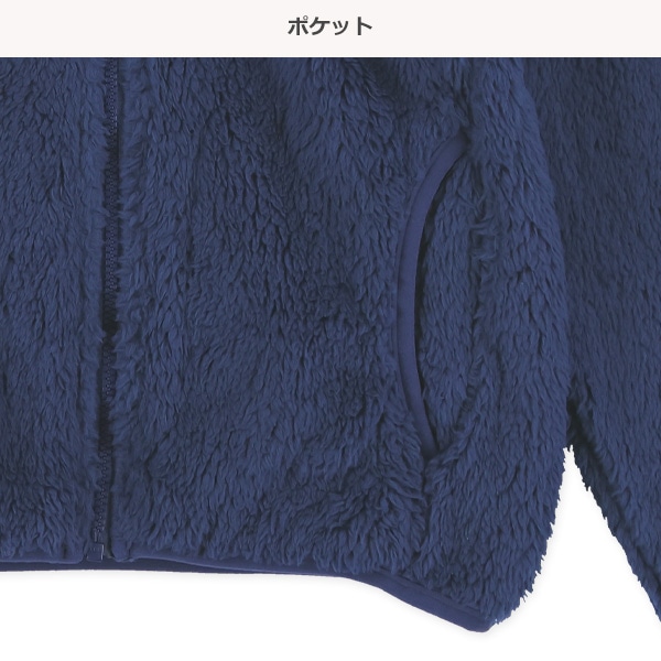 無地フリースジャケット