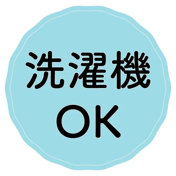 無地フリースジャケット