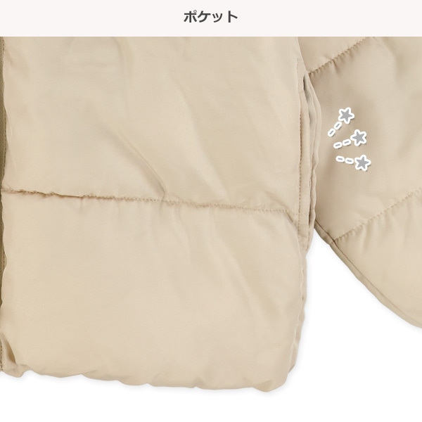 耳付き中綿ジャケット