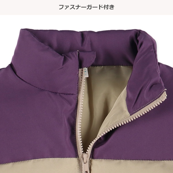 中わた配色防寒ジャケット