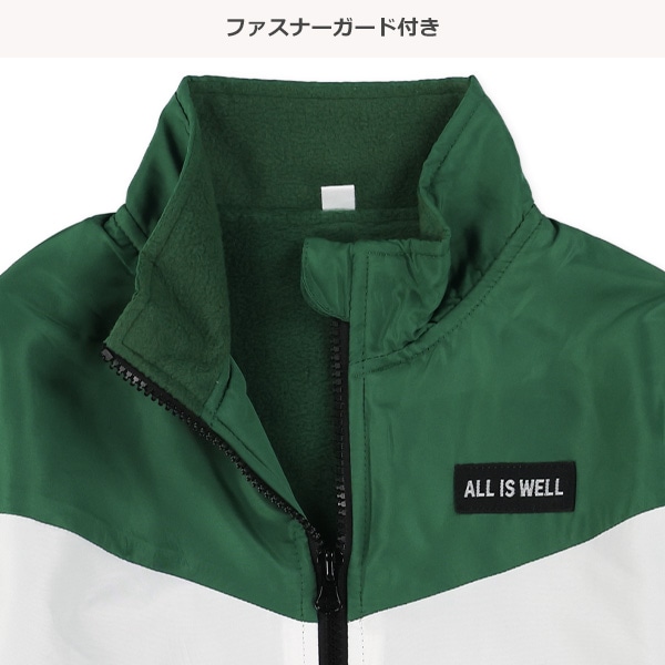 裏フリース胸ロゴ切り替えジャケット